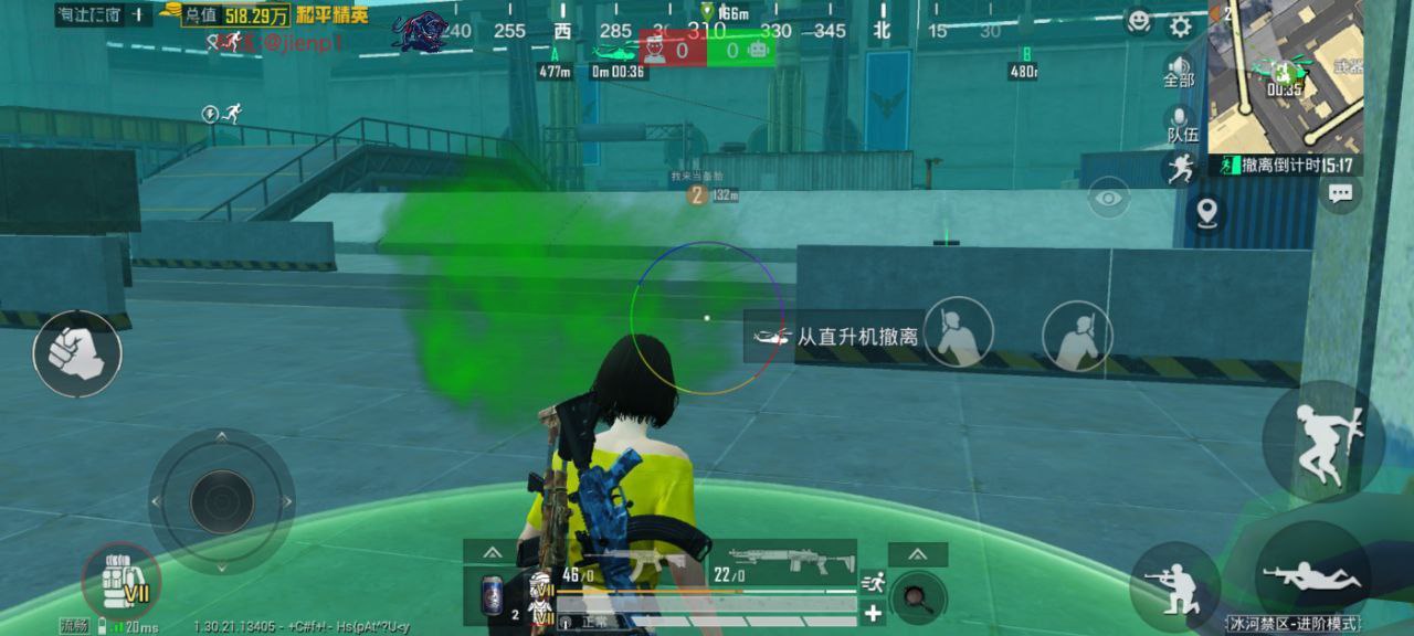 2025年和平精英辅助技术的发展趋势的配图，内容相关：目前市面上辅助工具种类繁多，但质量参差不齐。建议玩家选择有口碑的科技团队开发的插件，避免下载捆绑恶意...